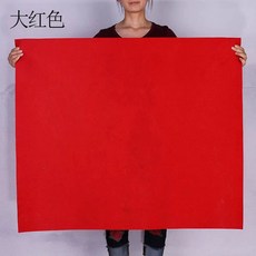 트램펄린 매트 점핑 방방이 메쉬 주문제작 시트 교체, 1, O. 빨강