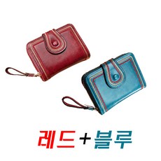 여성 대용량 오르간 카드 가방 클래식 지퍼형 가죽 동전지갑