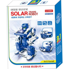 태양광 변신 로봇 어린이 3종 조립식 태양광 로봇 장난감 아동 교육용 교육 학습 과학 키트