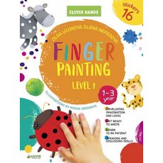 Finger Painting. Level 1: Stickers Inside! Strengthens Fine Motor Skills Develops Patience Sparks ... Paperback, Clever Publishing, English, 9781948418140