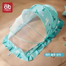 침대 전용 접이식 전면 커버 용 모기 차단, 씨 미스트 블루 블랙아웃