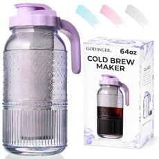 콜드 브루 커피 메이커 1.9L(64온스) - 밀폐 유리 메이슨 병 피처 브루어 누출 방지 뚜껑 및 손잡이 넓은 입구 아이스 메이커 빈티지 주방 장식 라벤더109638