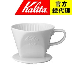 Kalita 102 陶瓷咖啡濾杯 2-4杯份 白色日本製, 1個, 濾杯(送日本原廠豆匙)+100入梯形濾紙