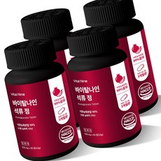 힐링드림 석류정 600mg 90정 4입 건강식품, 90개