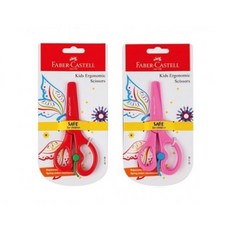 파버카스텔 어린이안전가위, 2P, 레드+핑크