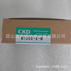 CKD 電磁閥 4GB310R-10-E2-3, 1個