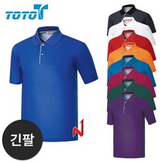 토토 긴팔티 쿨론 마이 배색 체크 카라 9색상 공용