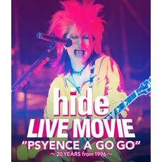 LIVE MOVIE“PSYENCE A GO GO ～20YEARS from 1996～[Blu-ray] [ hide ]