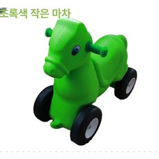 아기시소 시소놀이 미니시소 고래 놀이 튜브 바이킹 실내, 1개, 호스 러닝카