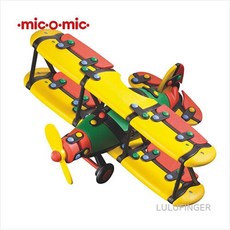 [룰루핑거] 미코믹 프로펠러 양날개 비행기 26x20.5x9cm, 없음