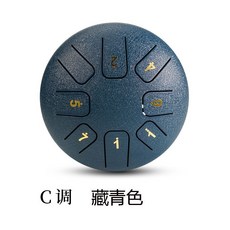 可開發票青石6寸8音空靈鼓高音伴侶C調D調六寸小鼓鋼舌鼓兒童色空忘憂 生日禮物 交換禮物 空靈鼓 送禮 兒童禮物 聖誕禮, 6寸8音C調高音伴侶-藏青色, 1個