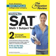 Cracking the SAT Math 1 Subject Test, The Princeton Review