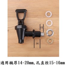 304不銹鋼保溫茶水桶-水龍頭 大容量保溫冰桶 手提冷熱飲料桶 適用於辦公室 餐廳 派對, 1個, 桶厚14mm(短)