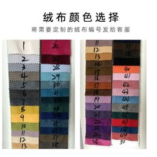 대기 의자 20cm 화이트 벤치 따뜻한 길이 방방 스틸 가죽, D. 사이즈색상맞춤 제작은 고객센터로 문의하세요