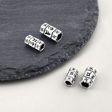 비즈톡 [SVP-07-20]순은펜던트 실버925 육자진언 옴자만자육각원통 9mm 10mm 옴자펜던트
