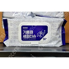 노브랜드 기름때 세정 티슈 50매, 5개