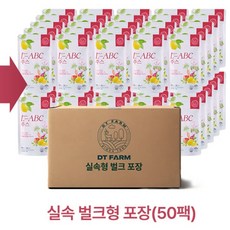 디티팜 레비씨 레몬즙 ABC주스 NFC저온착즙 사과 비트 당근 클렌즈 건강주스 실속팩, 50개, 80ml