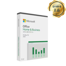 Microsoft Office 2024 Home & Business (PKC 한글)