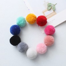 짱패브릭 4.5cm 털실방울 털실폼폼 10 color 색상 택1, 1개, 연핑크