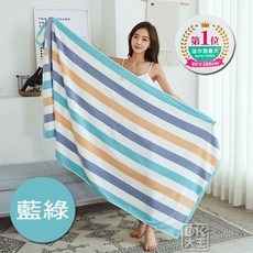 DK大王 加大尺寸歐式彩條莫蘭迪色大浴巾 80*160cm 男女情侶雙面毛圈柔軟超吸水, 歐式彩條大浴巾, 1個, 藍綠