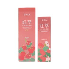BHK's 紅萃 私密保養噴霧, 1組