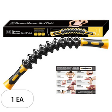 무로 바라나스 마사지릴 트위스트 + 운동메뉴얼, 혼합색상, 1세트