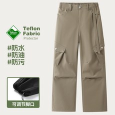 三合一戶外運動防風防水加絨保暖休閒 冬季長褲