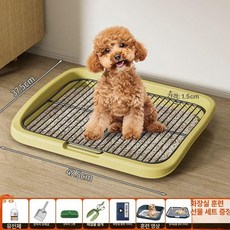 프리미엄 위생적 반영구적 사용 업소용 찜판 채반 스테인리스 찜망, 1개, 대형 크림옐로우 16mm B