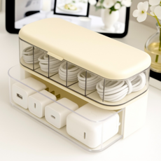 살림하루 책상정리 필수템 충전기 케이블 2단 수납박스, 크림, 1개