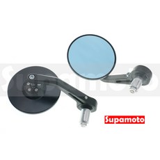 Supamoto M26 CNC 圓形 牛角鏡 咖啡 CB350 通用 改裝, 1個, 一對二邊