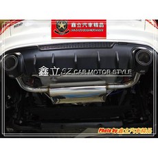 FOCUS 18-20 MK4 4D 5D R 專用 雙出 改裝 排氣管 尾桶, 1個