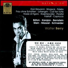 [CD] 오페라 아리아 라이브 레코딩 1955-1993 - 발터 베리