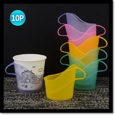 10p 종이컵 홀더hyp2+6sJg