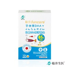 船井保健 兒童DHA純淨魚油 85% DHA 日本原裝進口 450毫克/顆 (30顆), 1個