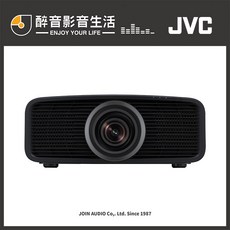 JVC DLA-NZ700 4K雷射家庭劇院投影機 台灣公司貨 醉音影音生活