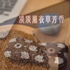 鍵盤鼠標護腕墊 適用於可愛圖案設計, 1個, 鼠標手枕內芯【無外皮丨白色替換芯】,附帶薰衣草香味丨中內芯丨親膚面料