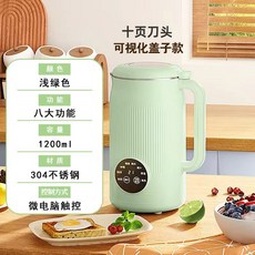 가정용 믹서기 두유제조기 두유 두유기 죽 죽제조기 제조기 단일사이즈 그린 1200ml, 그린1200ML