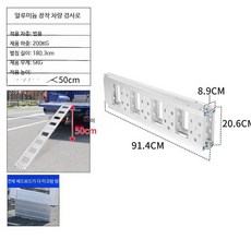 바이크 사다리 접이식 경사판 진입판 스쿠터 휴대용 오르막 지지대 6_알루미늄 180.3cmx20.6cm, 28mm, 1개