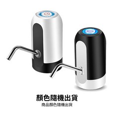 抽水器 【露營中毒本鋪】 可定量折疊式抽水器 桶裝水抽水器 抽水機 桶裝水 吸水器 飲水器 摺疊式抽水器, 白銀、黑金, 1個, 4.5-18.9L