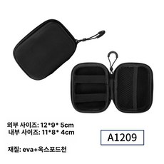 조리대 건조대 접이식 매쉬 다기능 캠핑선반 차박 폴딩, 블랙 12 x 9 x 5