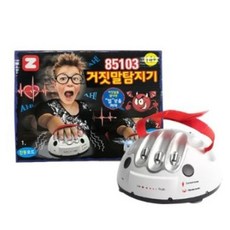 거짓말탐지기2, 빠른배송