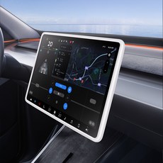 YZ 테슬라 호환 스크린 케이스 모니터 실리콘 프레임 파손방지 액정 커버 악세사리 모델Y 프리미엄 16인치, 1GB, 화이트(모델Y 프리미엄 16인치)