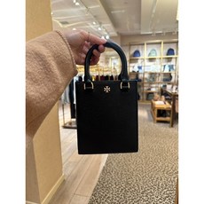 TXXy BXXXh 琴譜包 肩背包 斜背包 側背包 手提包 TB手提包 兩用 小廢包 TB兩用琴譜包, 黑