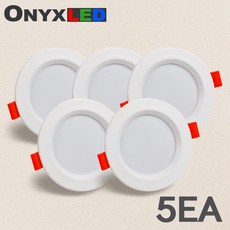 오닉스 LED 다운라이트 3인치 5W 오닉스 확산 매입등, 전구색(노란빛), 5개