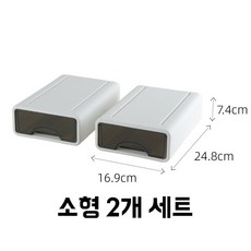 데스크 오거나이저 책상 원목 스몰 사무용품 문구 정리함 거치대 게더 수납장, 1개, C. 소형 2개 세트