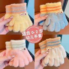 秋冬新款!兒童手套冬天五指分指女童嬰兒寶寶可愛男女童幼兒加厚1-3歲2保暖
