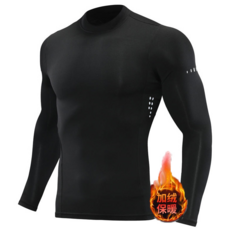 跑步緊身衣 男 速乾 運動 T恤