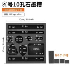 ②号11孔款石墨坩埚 熔炼铸锭模具, 1個