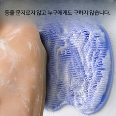 실리콘 욕조 마사지 매트 흡착식 미끄럼방지 편안한 사용 욕실용품, 2개, 핑크 마사지 패드 2개