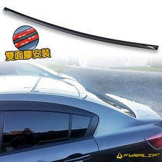 Fyralip High Kick 後上擾流板 馬自達3 BL款 四門 2008-2013 素材/合車色烤漆，提升運動感，個性化改裝首選, 32V 炫焰紅